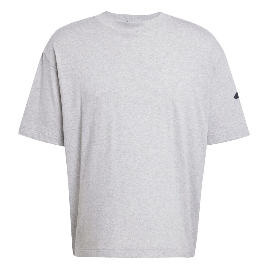 

Рубашка для выступлений ADIDAS SPORTSWEAR Essentials, пятнистый серый
