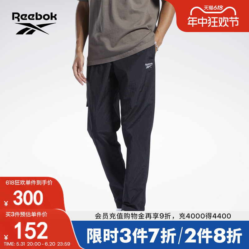 

Брюки мужские классические Reebok на шнуровке, черный