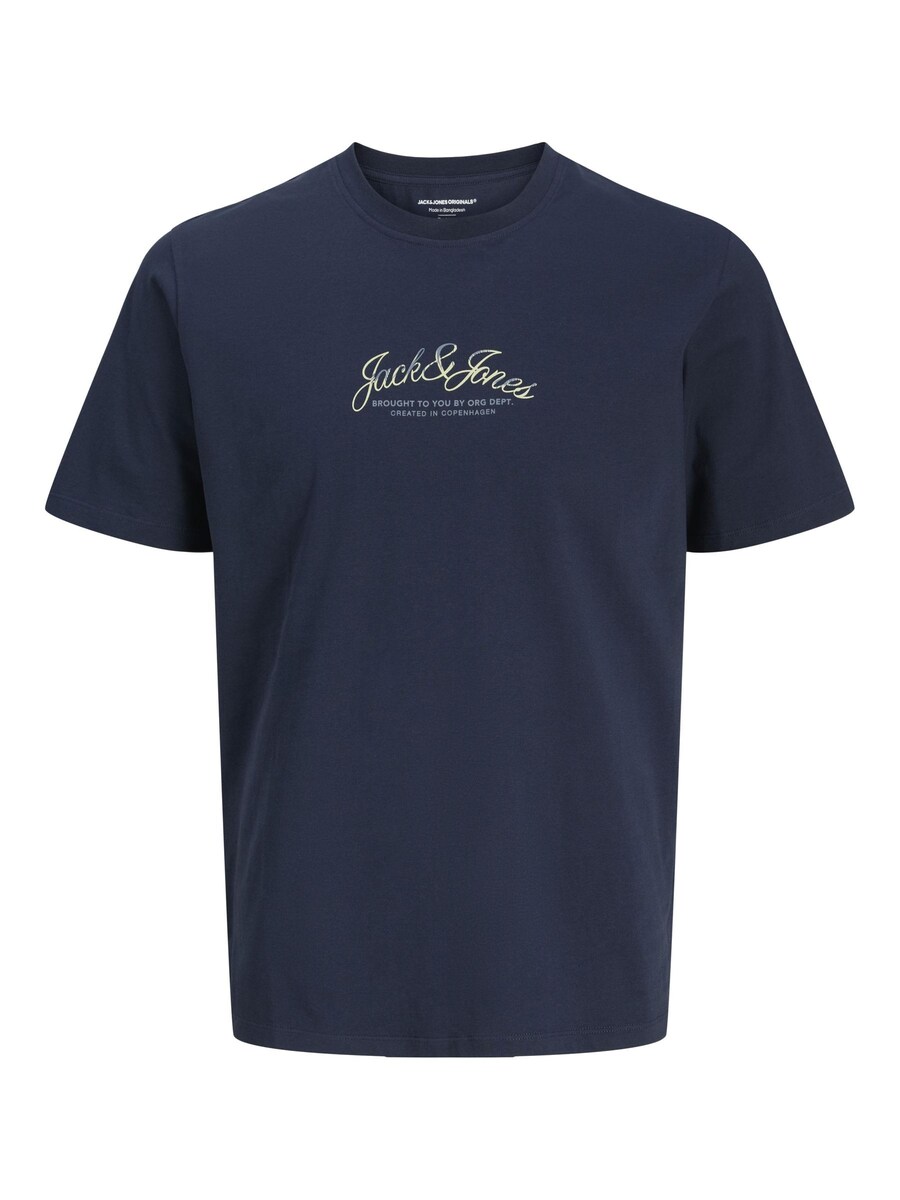 

Рубашка JACK & JONES, синий
