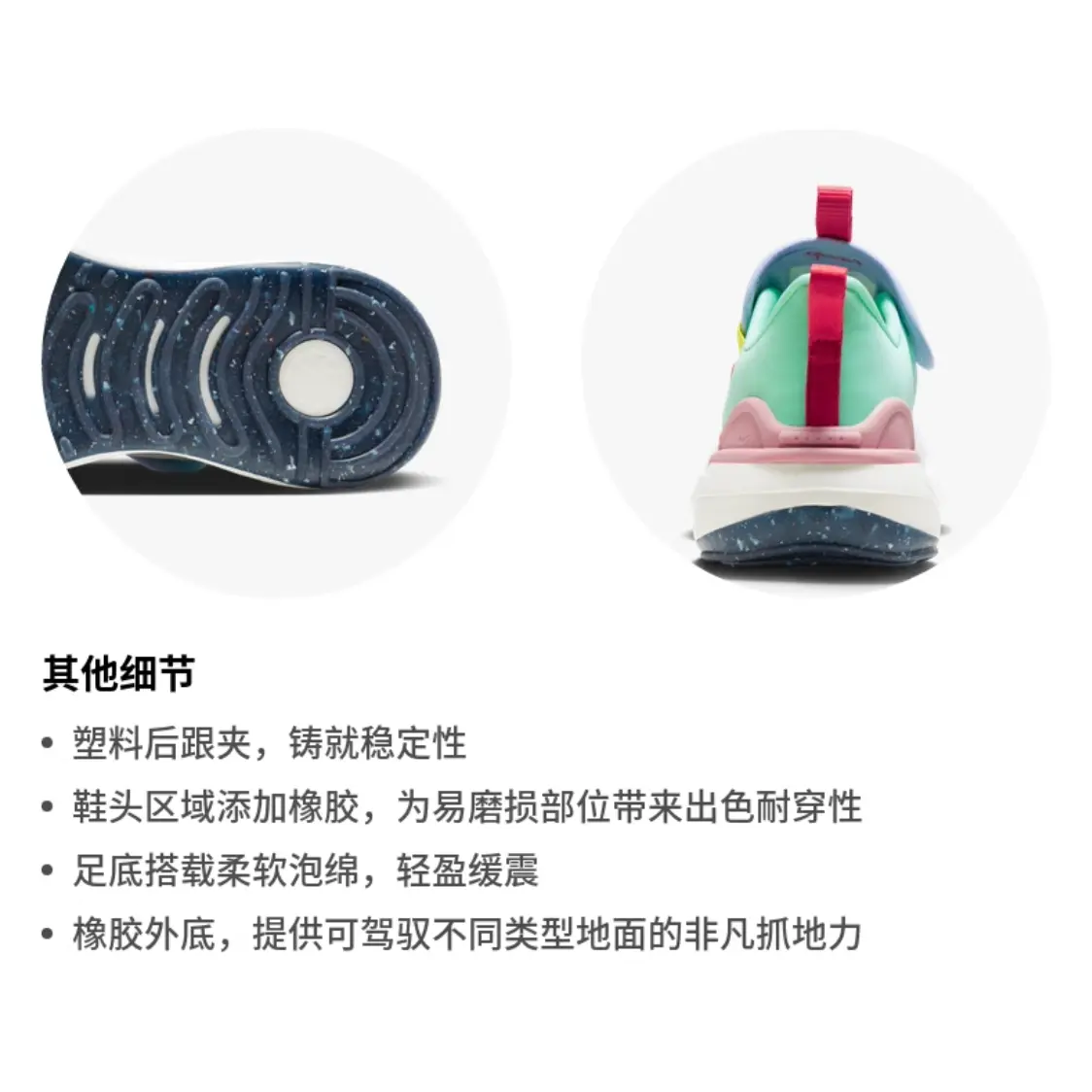 Nike Кроссовки детские E Series 1.0 с противоскользящей подошвой, белые, красные, с амортизаторами — фото 3
