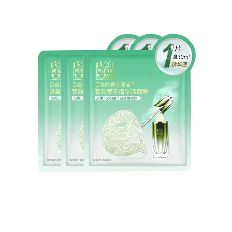 Маска для лица PECHOIN — Увлажняющая с эффектом лифтинга и осветления, 20 Pcs — фото 3