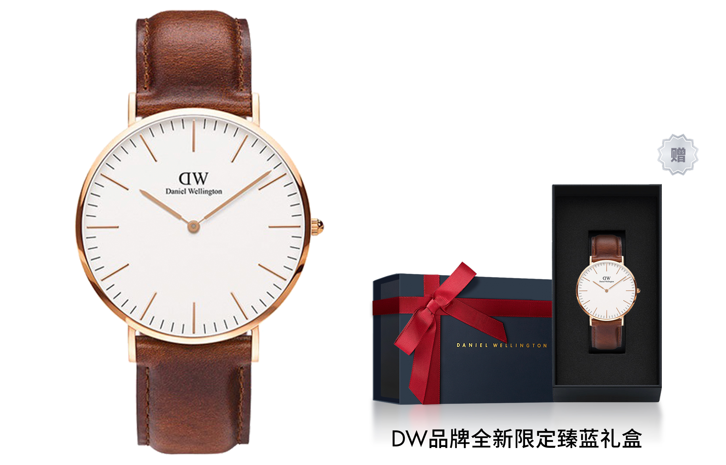 

DW/DanielWellington Часы Daniel Wellington Classic St Mawes 40mm