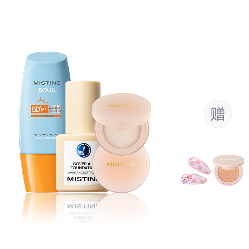 

Наборы косметики унисекс Mistine, 23 small желтый hat 40ml+синий shield lf110+loose powder dusty розовый