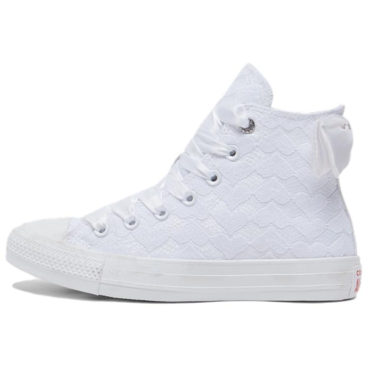 

All Star Canvas Shoes Unisex High-top White/Red Converse