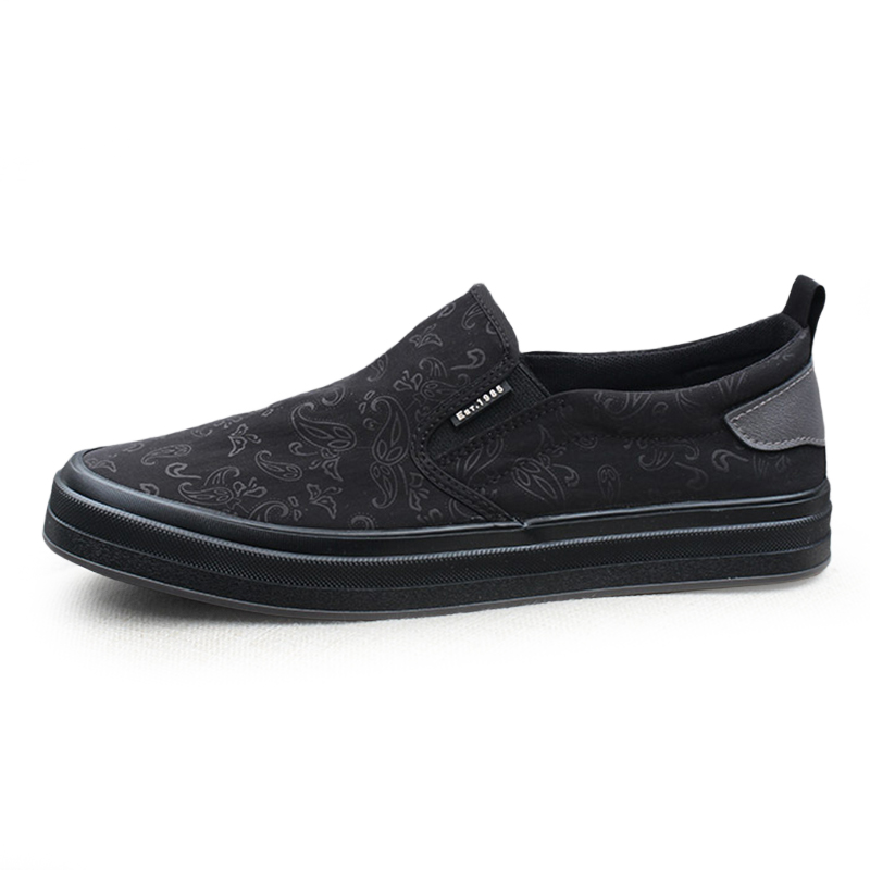 

SENJIALUO Мужские повседневные кроссовки All Black низкие, цвет All Black