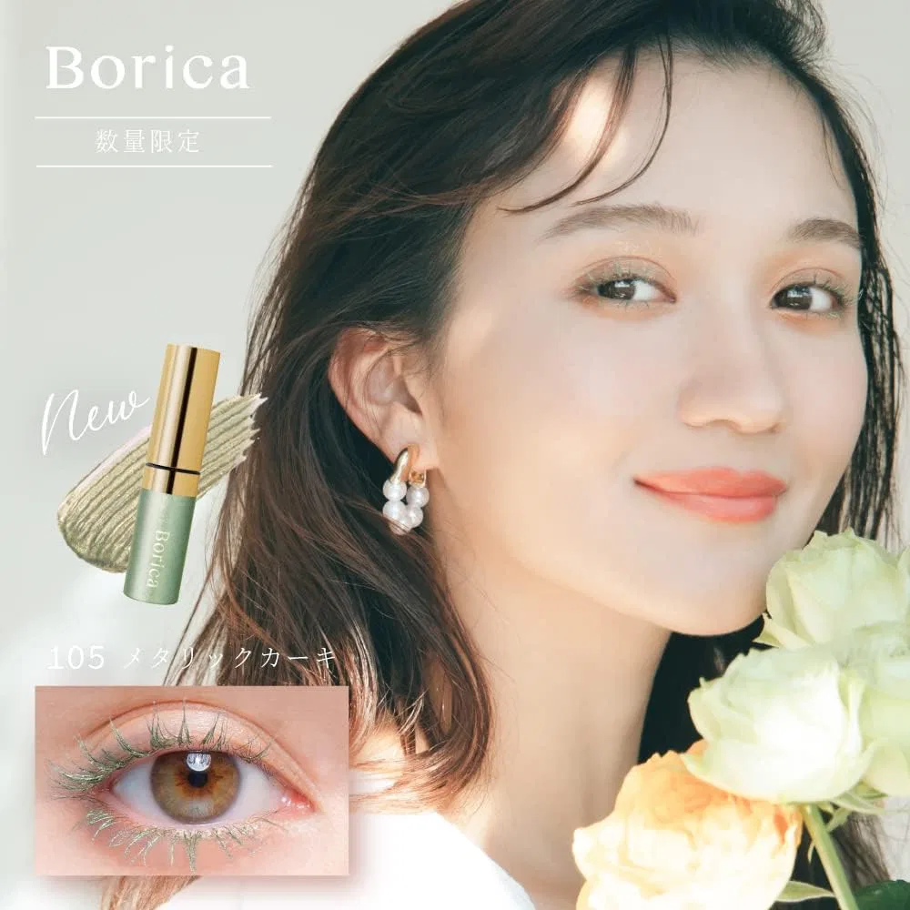 Тушь для ресниц Borica Beauty Solution Color Mascara 105 Metallic Khaki — фото 3