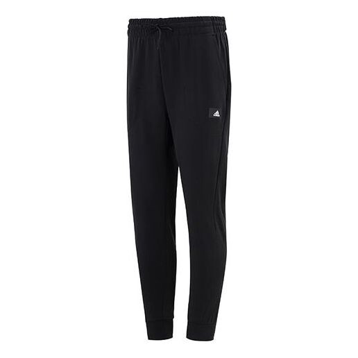 

Спортивные штаны Men's adidas Fi Dblknt Pt Running Training Loose Knit Bundle Feet Sports Pants/Trousers/Joggers Black, черный