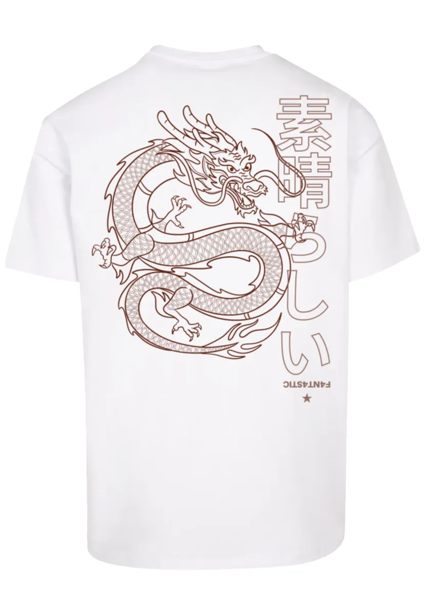

Футболка F4NT4STIC "PLUS SIZE Dragon Japan", принт, белый