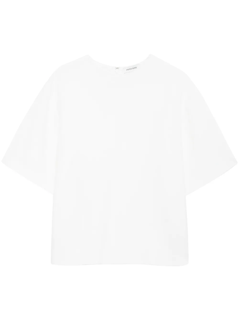 

Футболка Maddie Anine Bing, белый