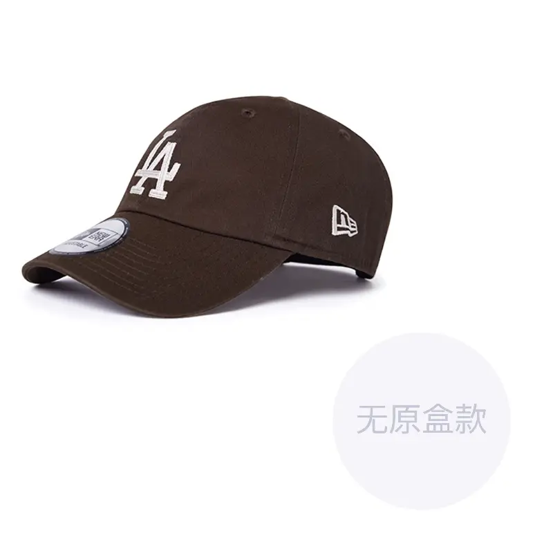 

New Era Хлопковая бейсболка унисекс, Walnut