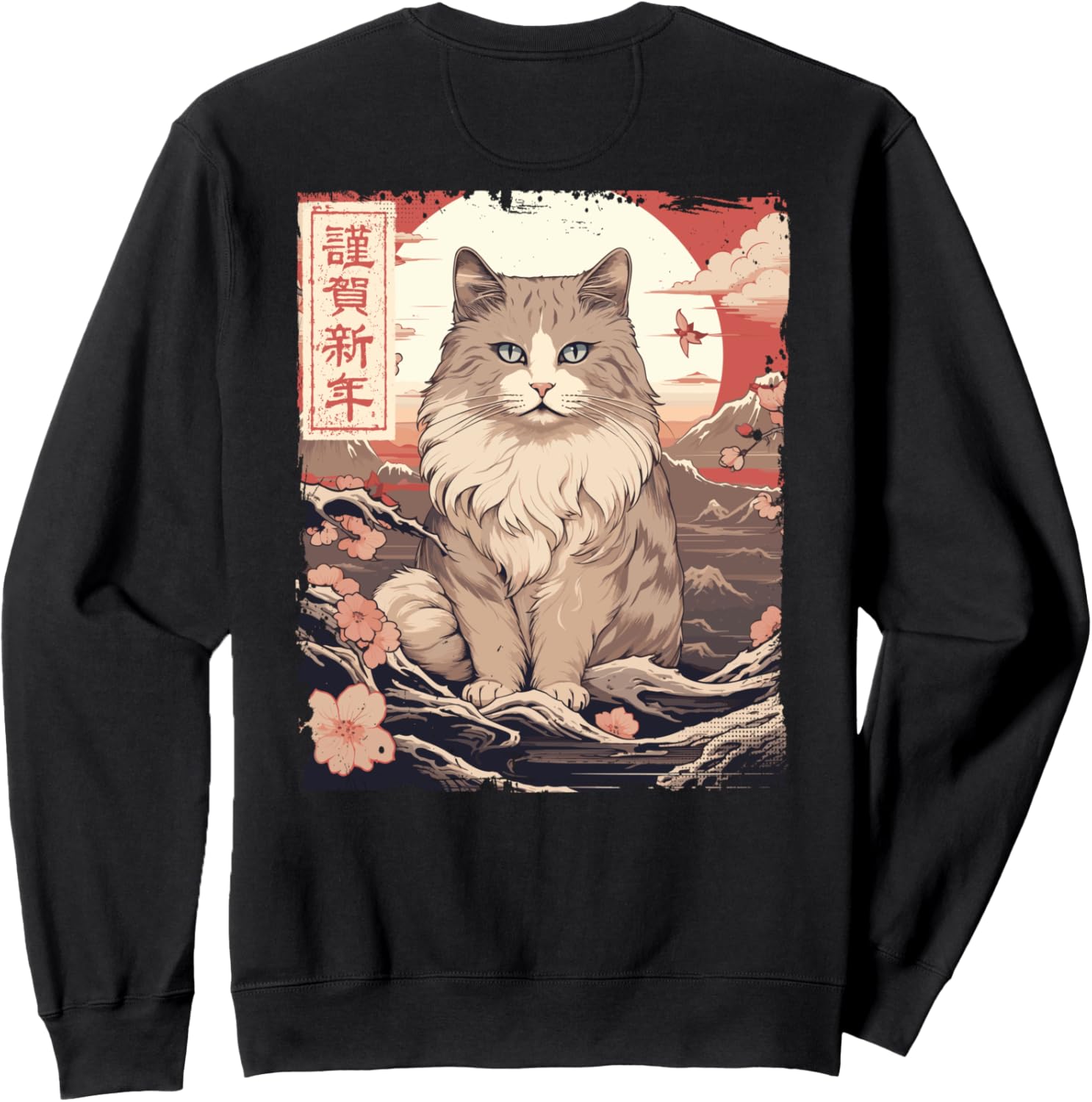 

Японская кошка на закате, волна и закат с цветущей сакурой. Толстовка BACK, черная Neko Sunset Apparels, Черный, Японская кошка на закате, волна и закат с цветущей сакурой. Толстовка BACK, черная Neko Sunset Apparels
