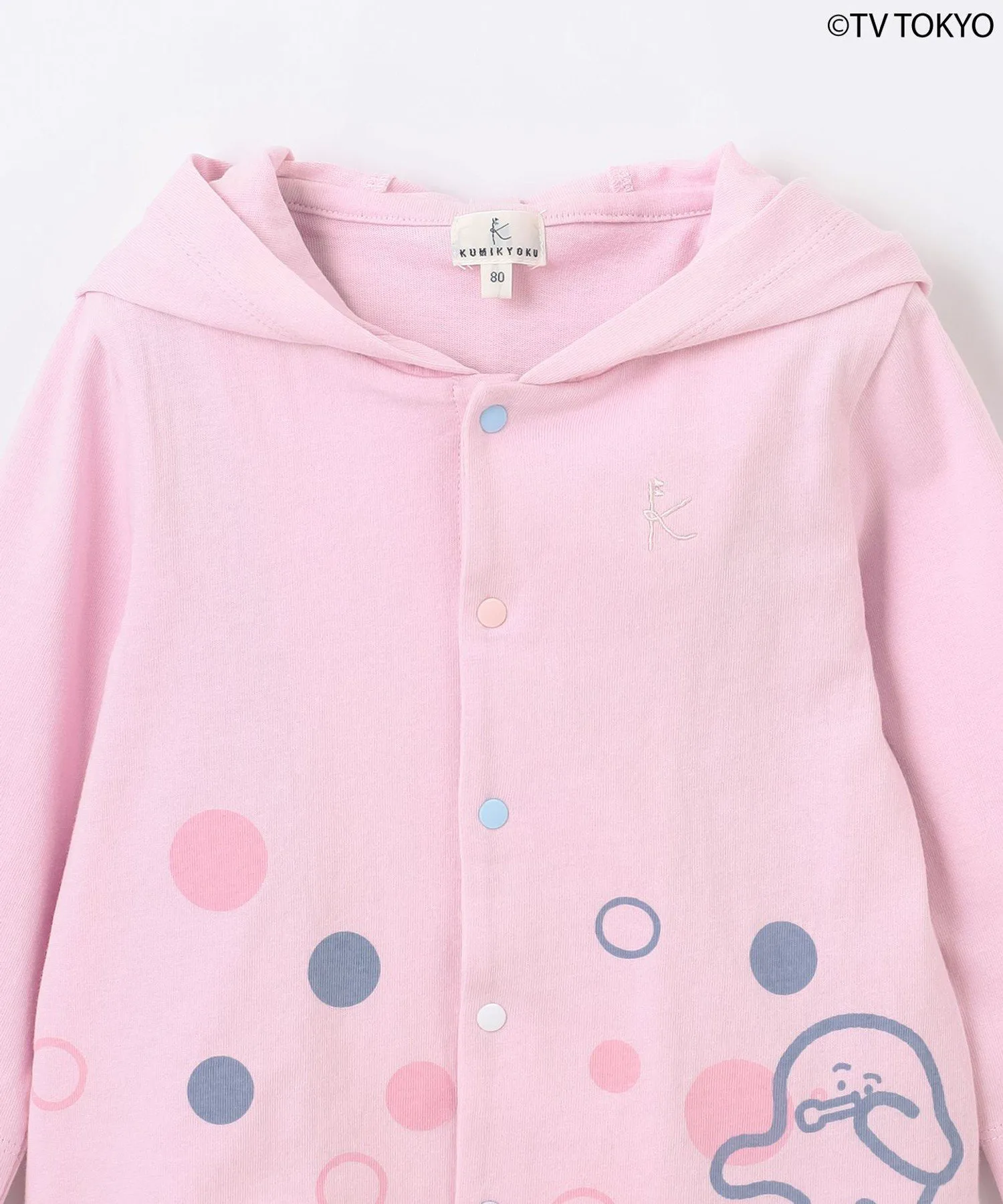 Худи Shina Push Shabon Kids Suite, Pink [012] — фото 3