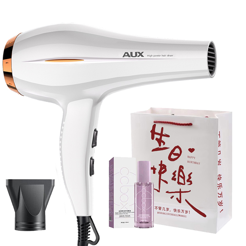 

Фен 7610 2200 Вт Aux, White