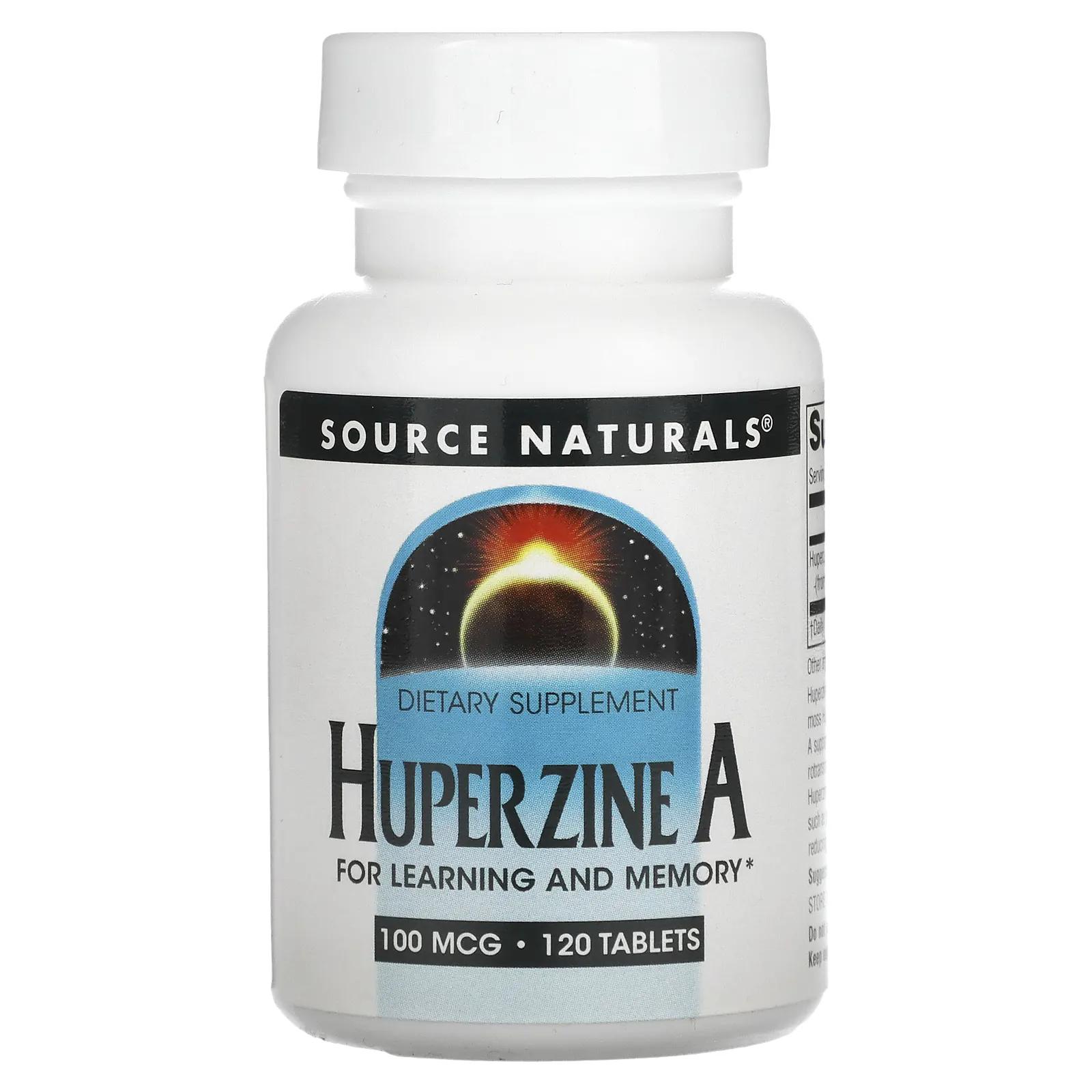 

Source Naturals Гиперзин А 100 мкг 120 таблеток