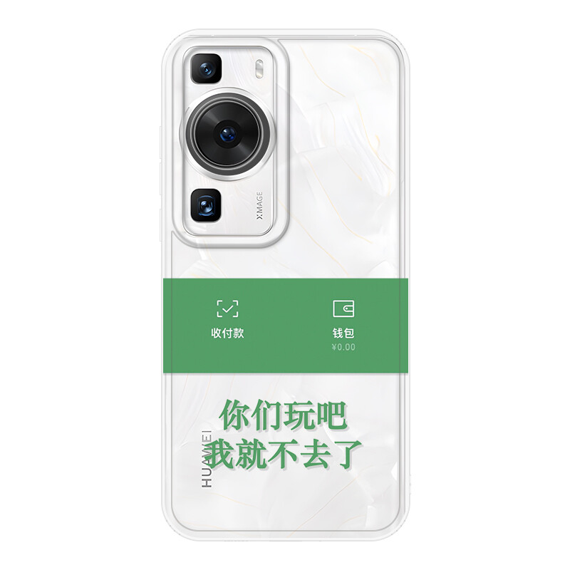 

Чехол для телефона Jiong Bear, DWLBTS529 - Transparent