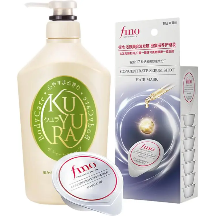 

Набор для ухода за кожей в душе с успокаивающим и ароматическим эффектом, 2 бутылки/4 бутылки KUYURA