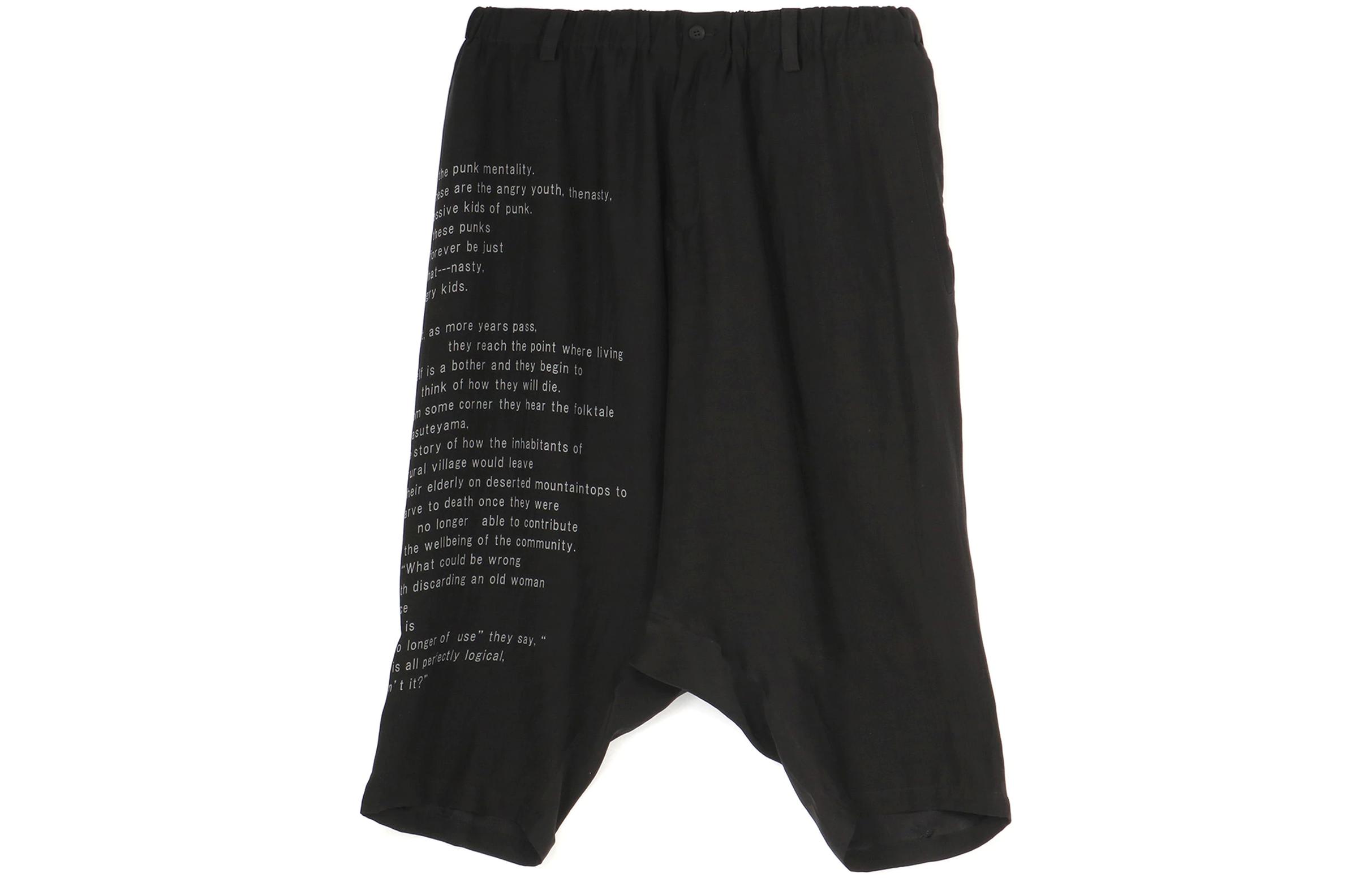 

Yohji Yamamoto Женские повседневные брюки черного цвета