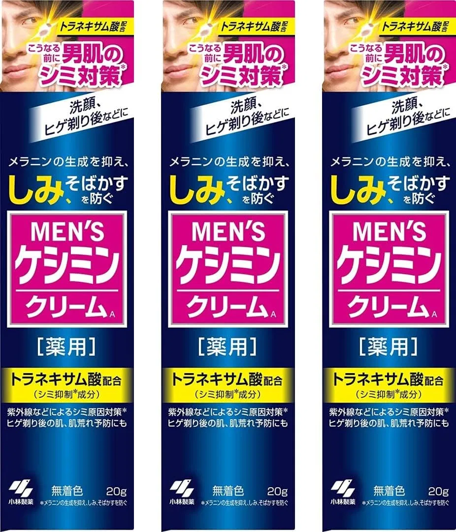 Крем для лица Kimchi — Дневной для мужчин Kobayashi Pharmaceutical Keshimin Cream, 20 г