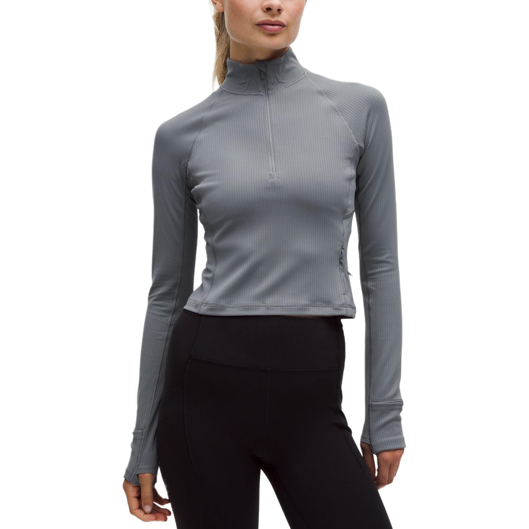 

Футболка для йоги It's RuluRibbed Lululemon, sun серый/sogy