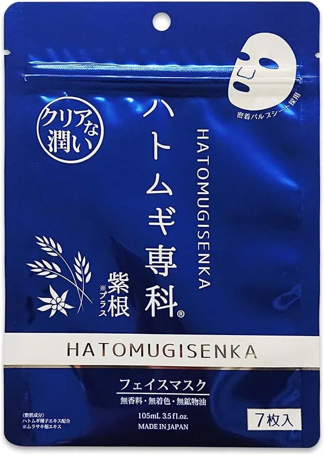 Сыворотка Safety — Hatrugi Senka, 105 мл