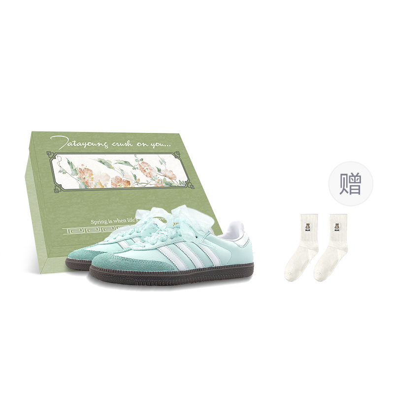 Adidas Originals Туфли для скейтборда SAMBA OG с низким верхом унисекс, голубые