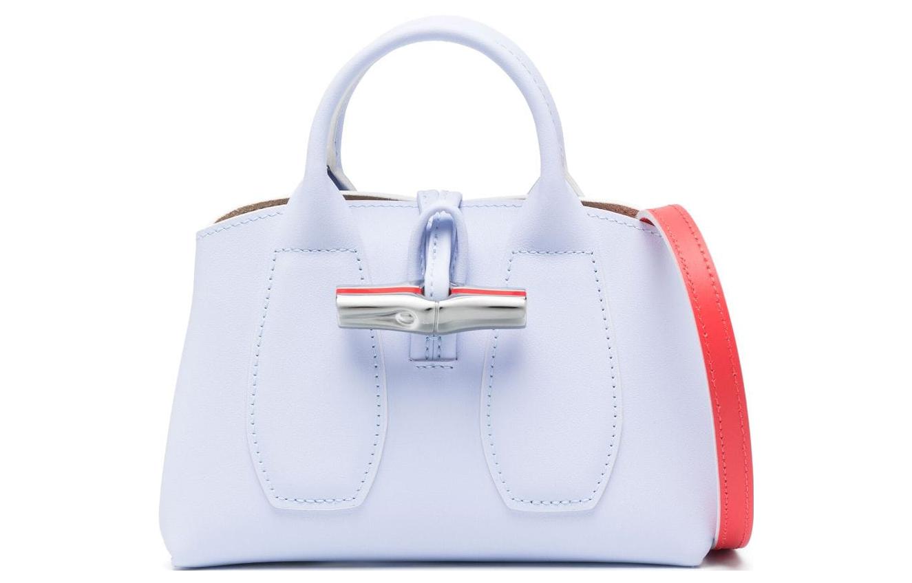 

Сумка-бигль мини из кожи розо женская светло-фиолетовая LONGCHAMP