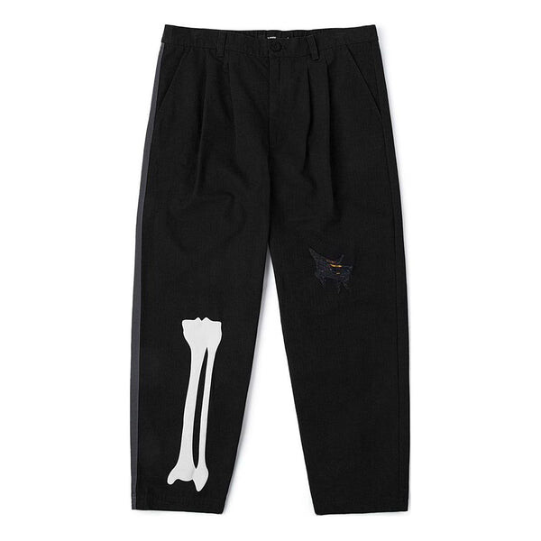 

Брюки asia artist collection woven trousers 'black' Vans, черный