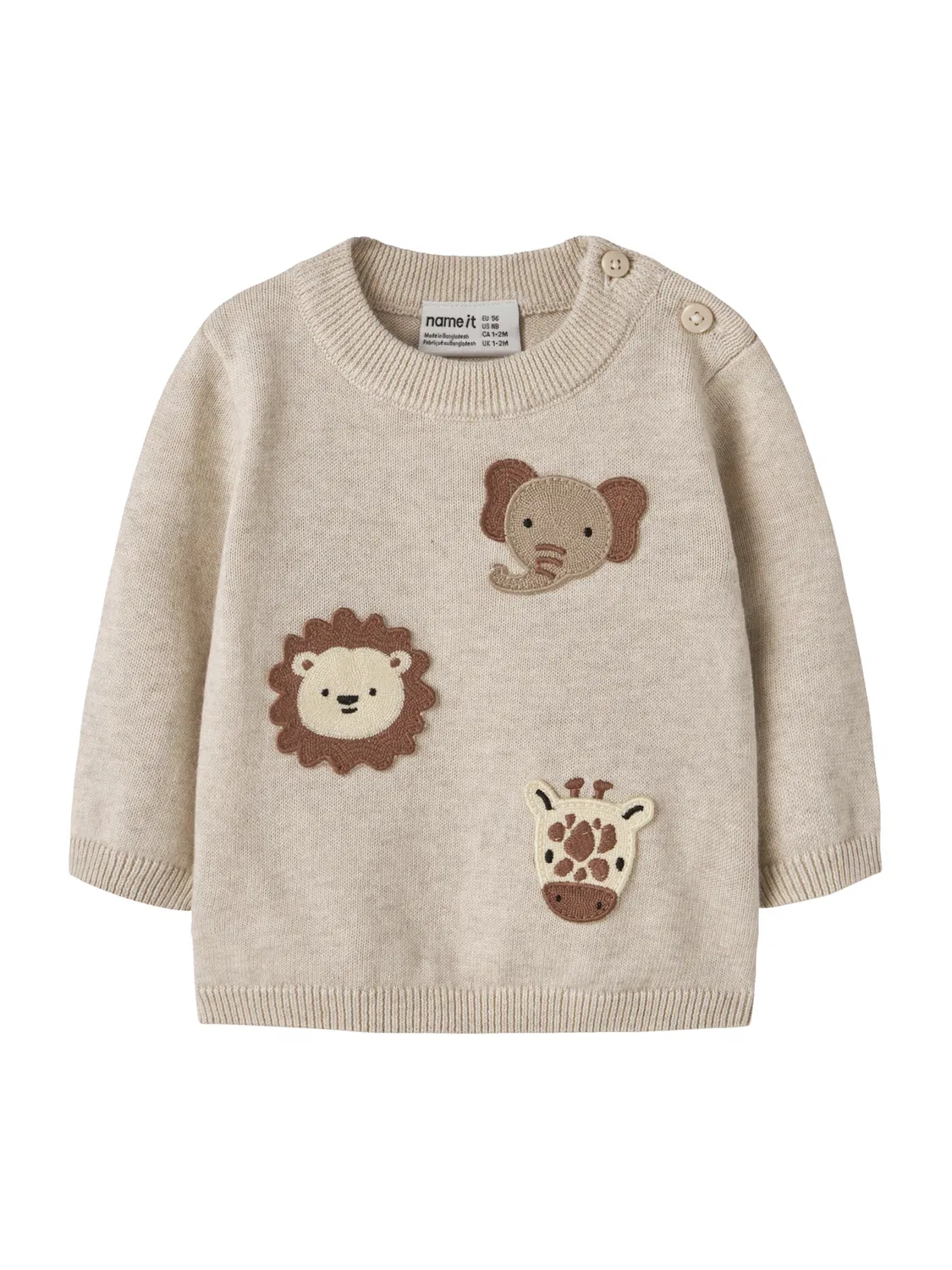 Свитер 'NBMHaps' Name It, Taupe/Greige