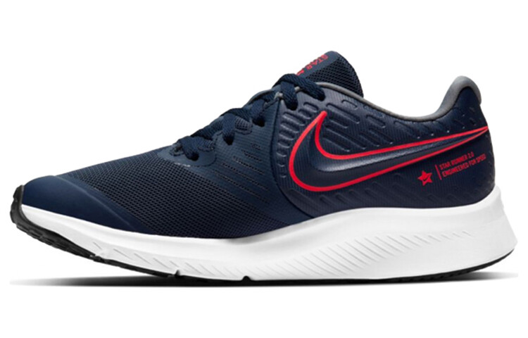 

Кроссовки Nike Star Runner 2 для женщин