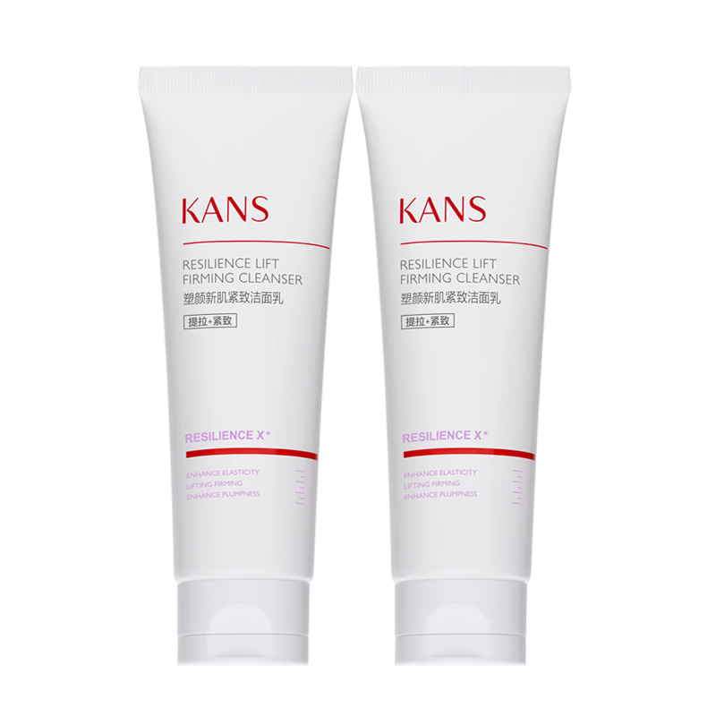 

Молочко для очищения и увлажнения для подтяжки и моделирования контуров 100г/100г*2 KANS, 100g*2