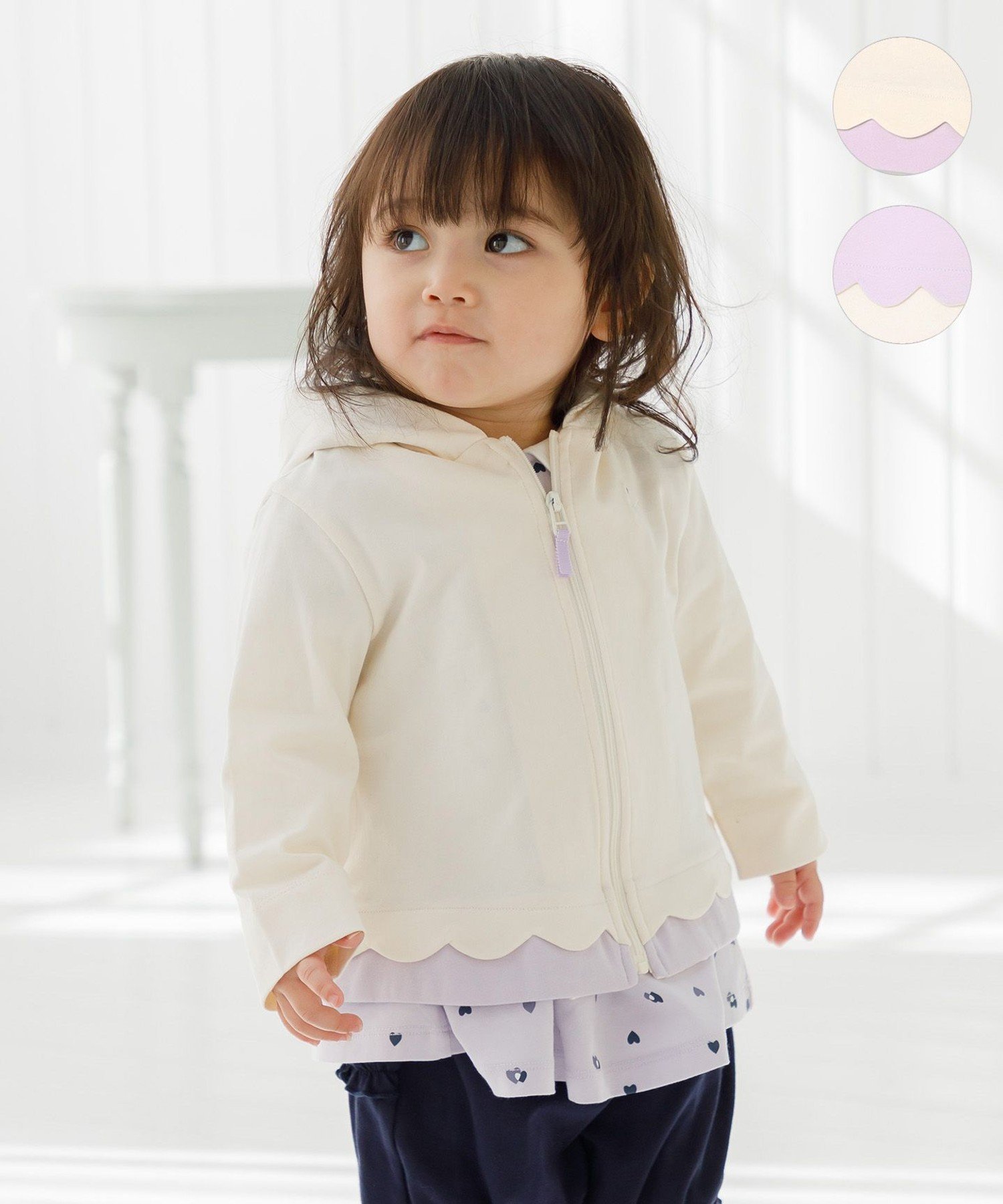 [80-90 см] Толстовка LOVE Parent Kids Suite, Off-white [002]