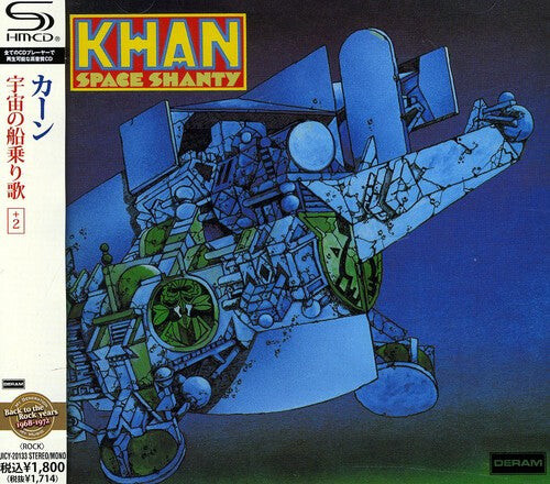 

CD диск Khan: Space Shanty