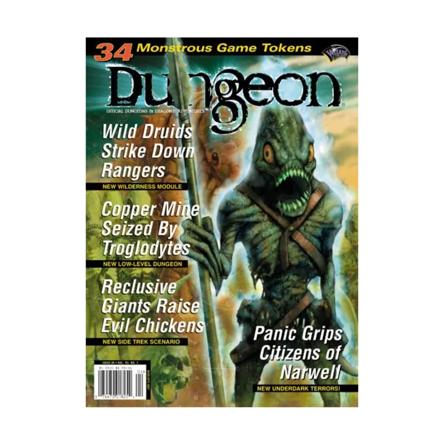 

Журнал #85 "4 Adventures, Monster Tokens Set #1", Dungeon Magazine #051 - #100