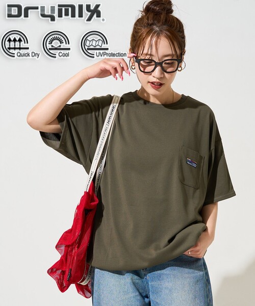 

Футболка с коротким рукавом влагоотводящая, с защитой от УФ-излучения FREAK'S STORE OUTDOORS DRYMIX, оливковый