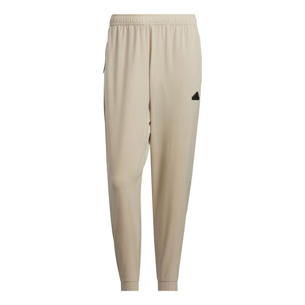 

Брюки sportswear urban outdoor Adidas, белый
