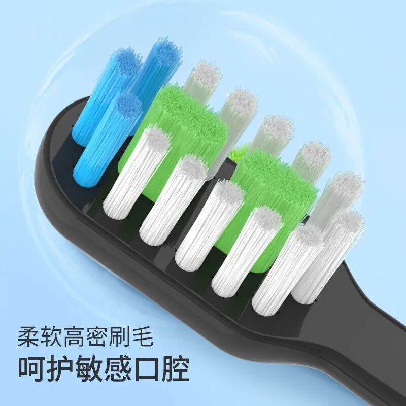 Сменные насадки для зубной щетки SICHENG, Standard Cleaning Type Black 8 Pcs — фото 4