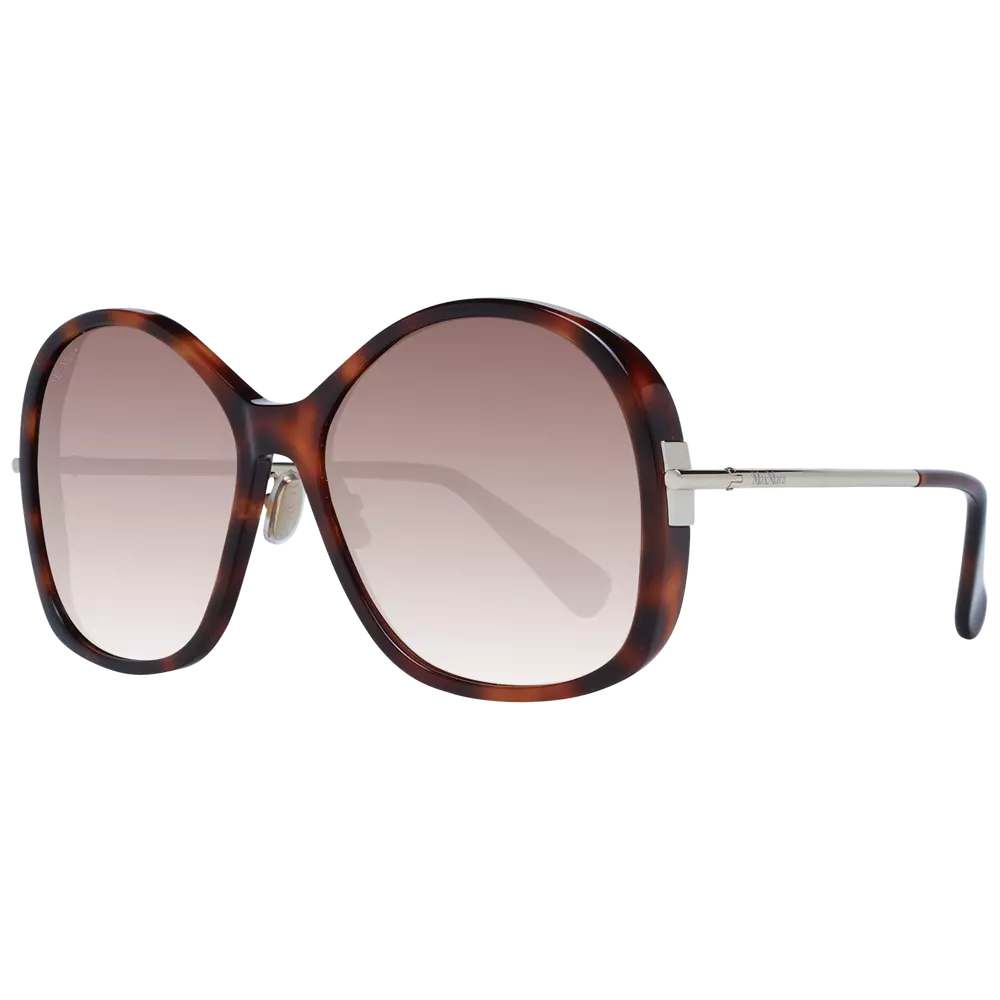 

Коричневые женские солнцезащитные очки Max Mara
