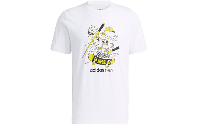 

Adidas Neo Футболка мужская белая, Белый, Adidas Neo Футболка мужская белая