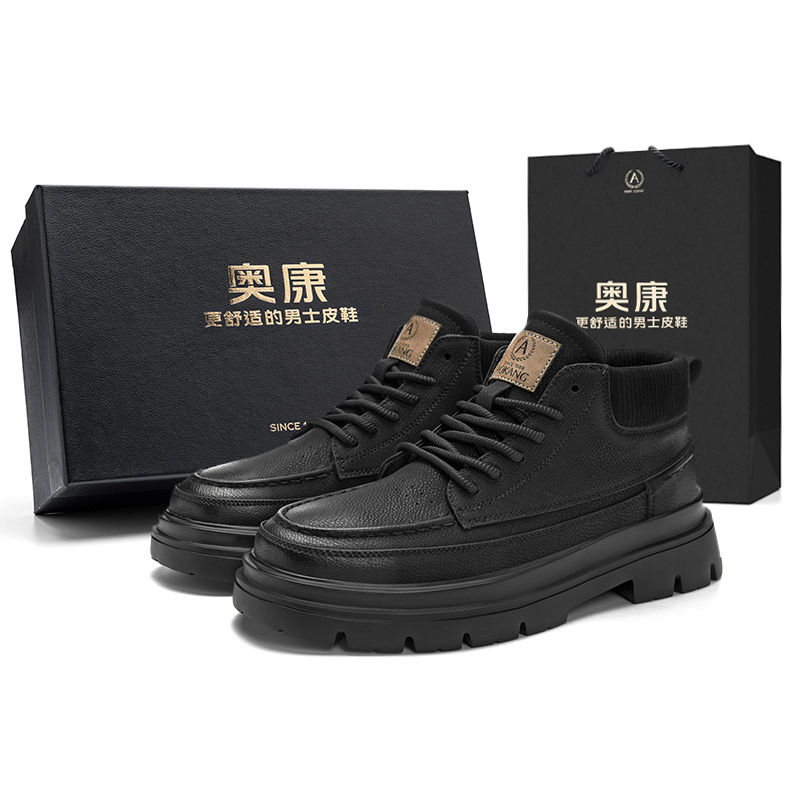 

AOKANG Короткие мартинсы 3,5 см мужские в коробке - черный, цвет Black[Box Included]