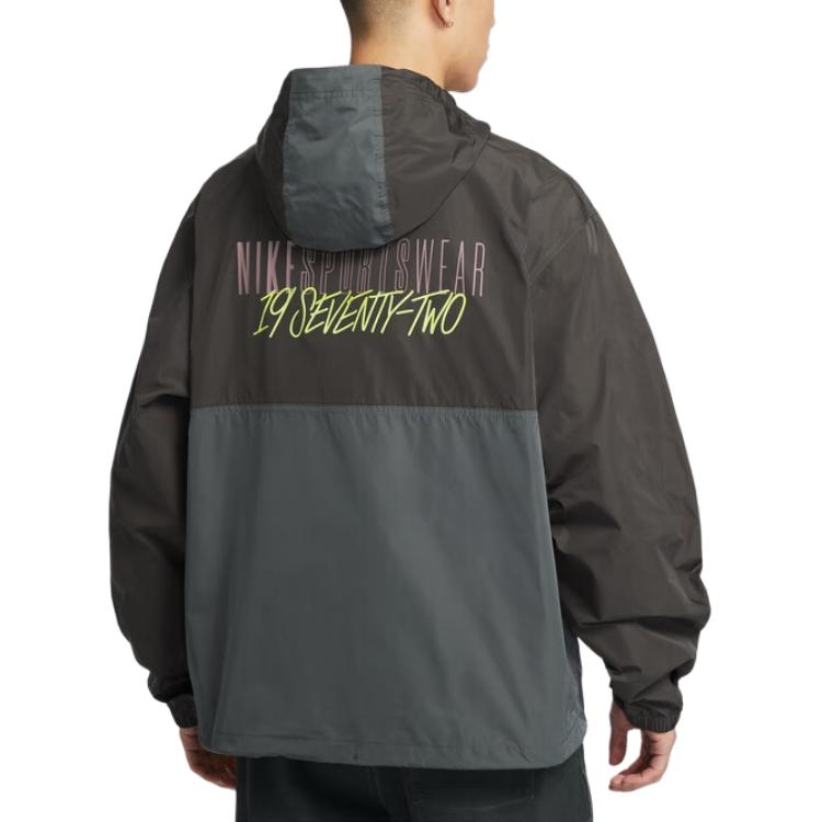 Толстовка ClubSportswear мужская Medium Gray/Iron Gray/Umber Gray Nike, серый — фото 4