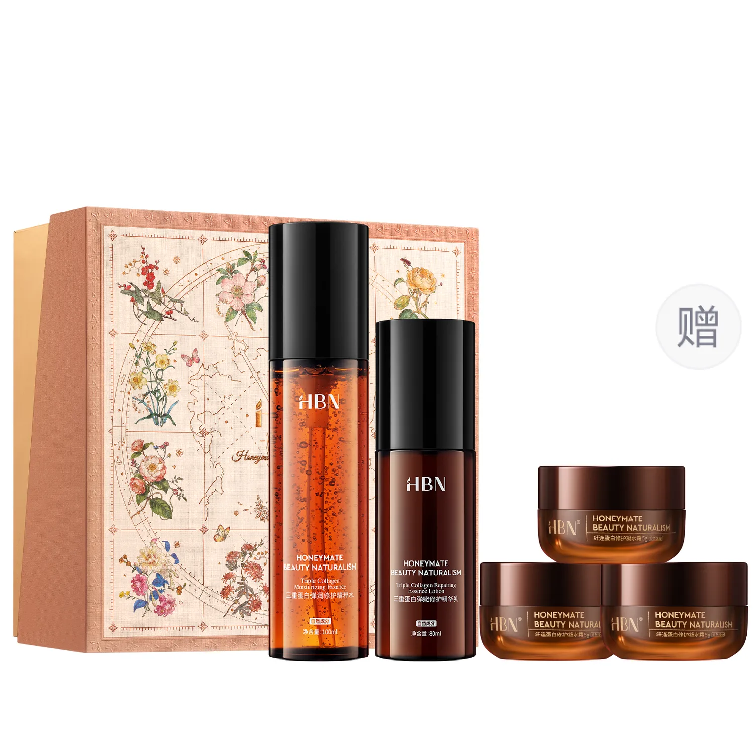 HBN Набор увлажняющего крема Triple Egg White, Gift Box Set: Triple Protein Cleansing Lotion & Cream, Comes with — фото 2