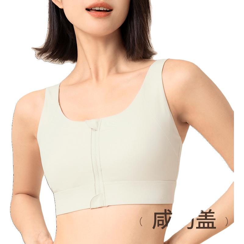 

361° Спортивное белье Women's Trendy Black