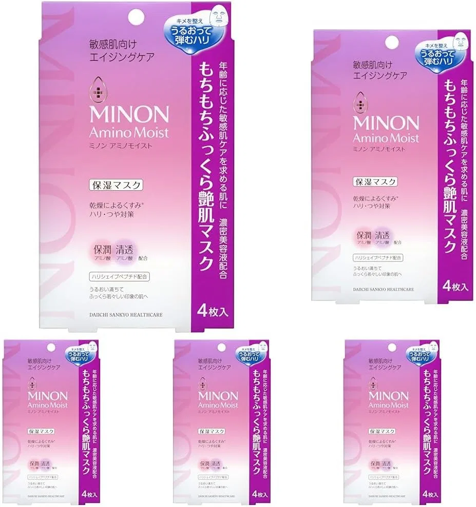 Маска для лица Minon Amino Moist Glossy, 20 шт, увлажняющая, для чувствительной кожи