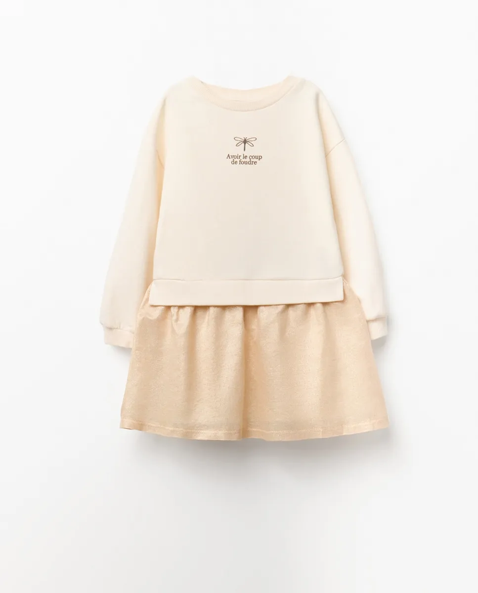 

Смешанное платье с юбкой Sfera, светло-бежевый