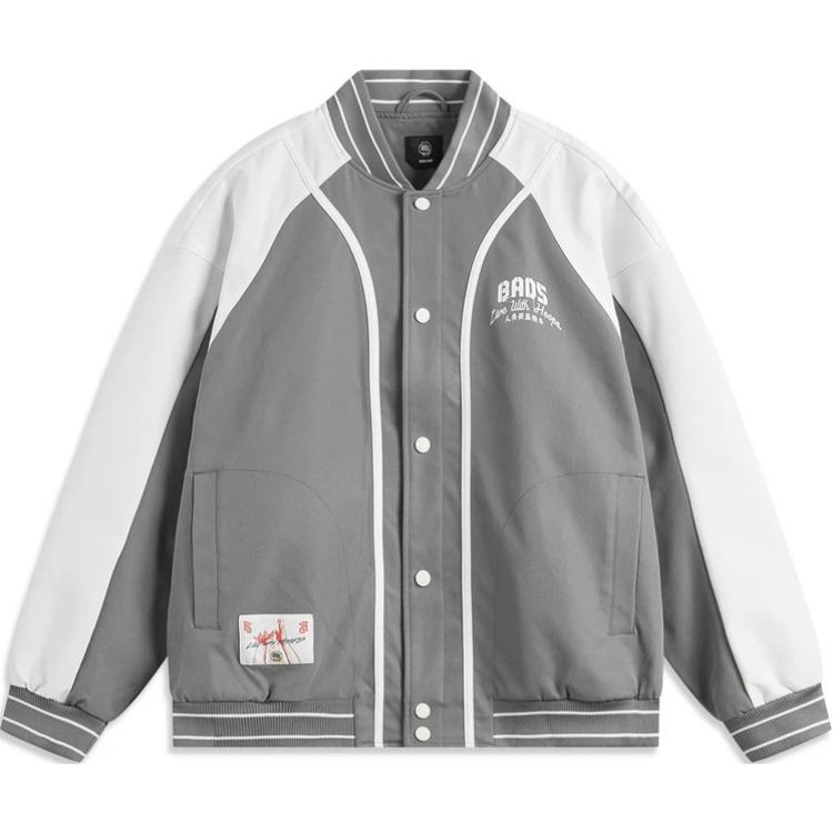 

LINING Куртка мужская серый асфальт слоновая кость, Asphalt Gray Ivory