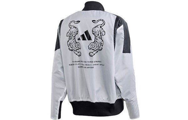 Куртка m vrct oversize двусторонняя спортивная куртка с логотипом белая Adidas, белый — фото 2