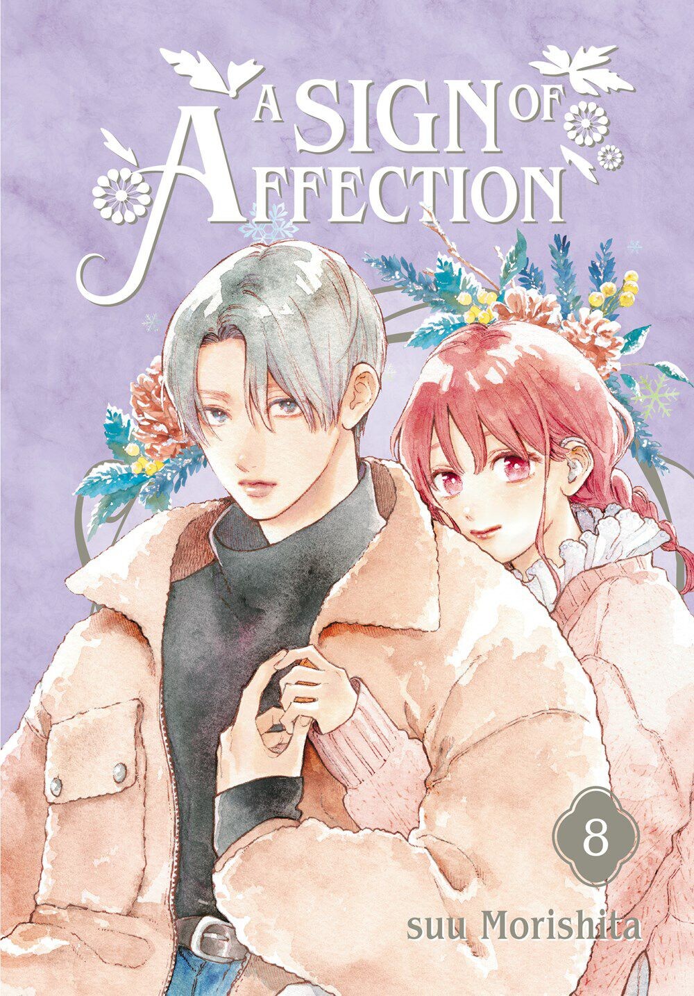 

Манга A Sign of Affection Manga Volume 8