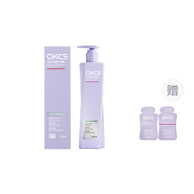 Кондиционер для волос OKCS Hair Core Flexible, 200 мл — фото 2