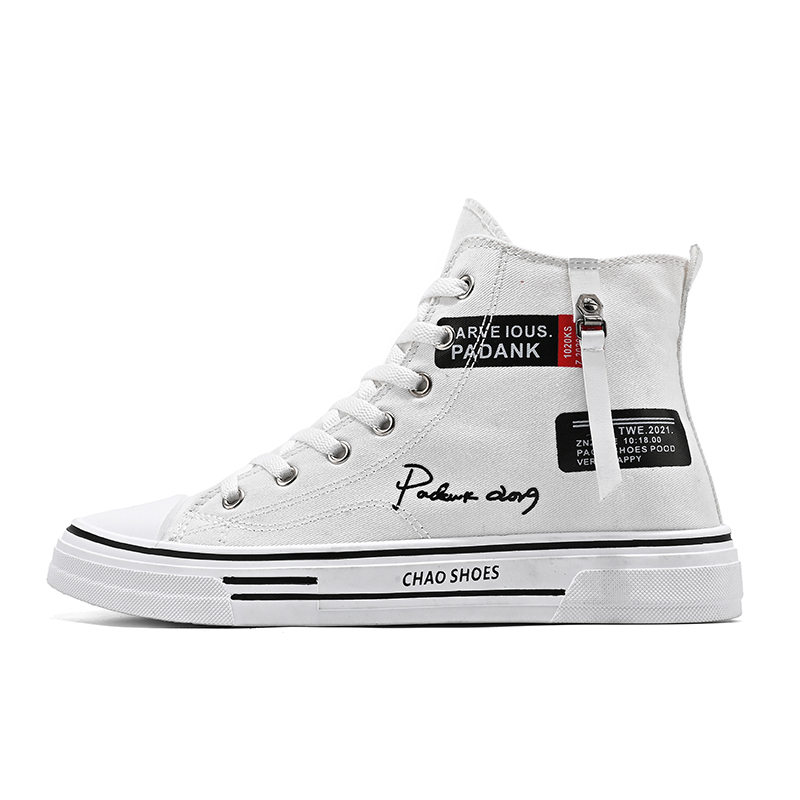 

Dao Tu Sen Износостойкие высокие кеды мужские белые, цвет White (3001-Yongge)