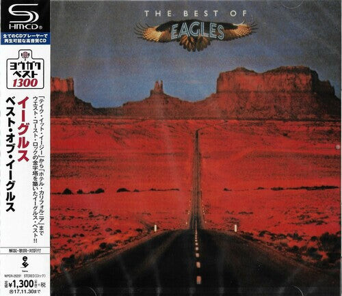 

CD диск Eagles: Best Of (1985) (SHM-CD)